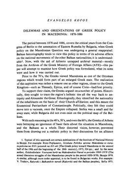 Ev Angelos Kofos Dilemmas and Orientations of Greek