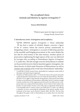 The Sycophant's Farm: Animals and Rhetoric in Against Aristogeiton