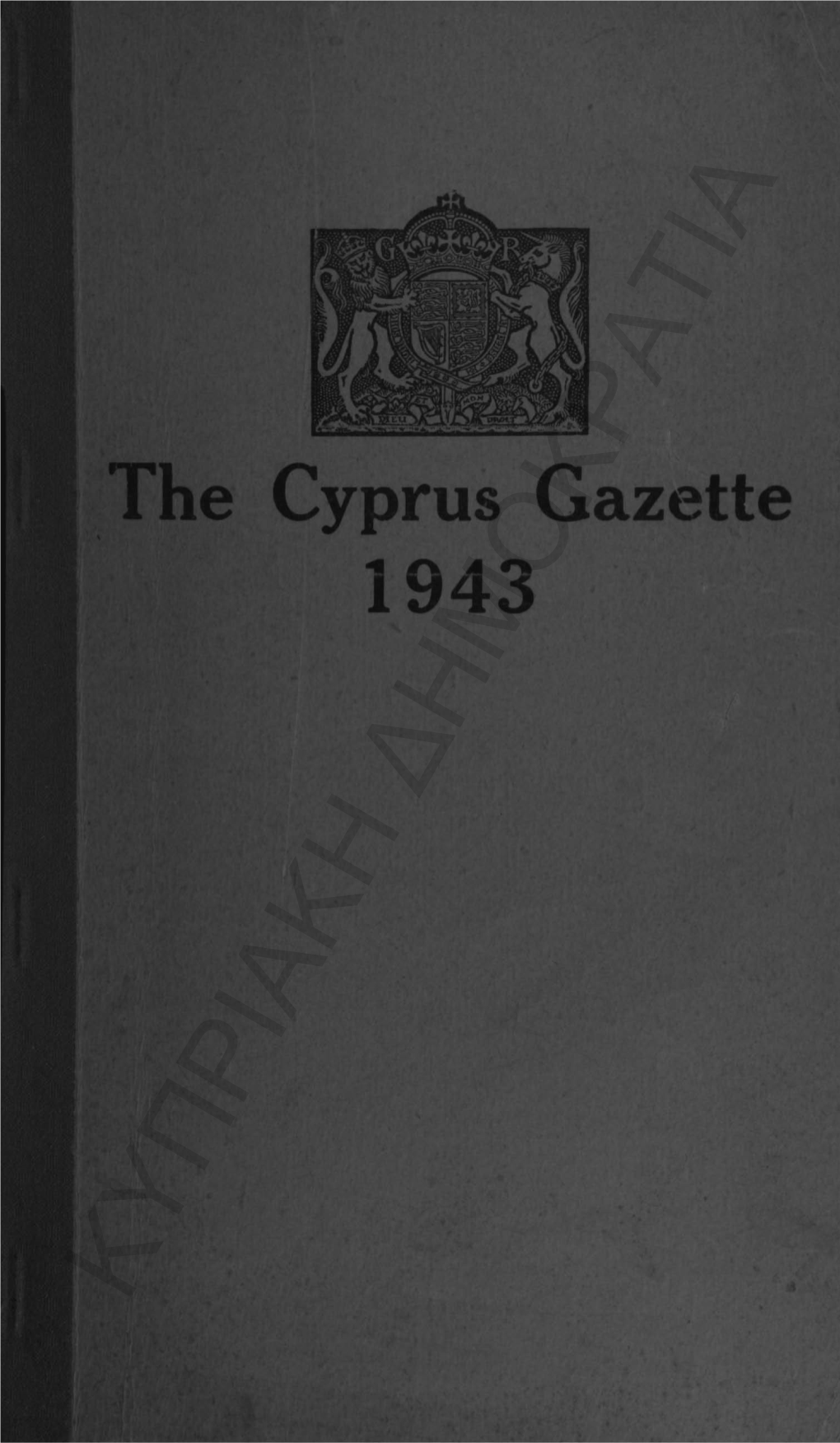 The Cyprus Gazette, 1943