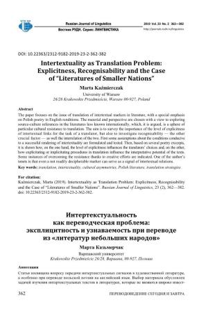 Intertextuality As Translation Problem: Explicitness, Recognisability and the Case of “Literatures of Smaller Nations” Ин