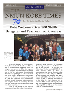 NMUN KOBE TIMES Kobe City University of Foreign Studies