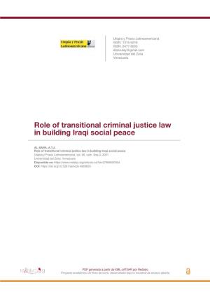 Role of Transitional Criminal Justice Law in Building Iraqi Social Peace