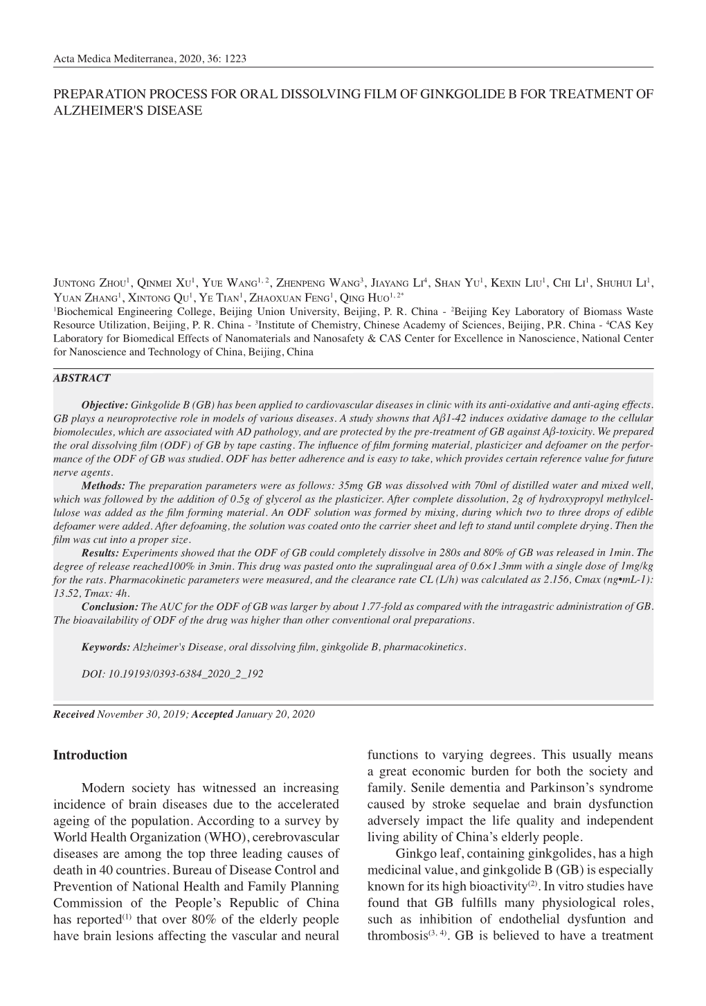 Preparation Process for Oral Dissolving Film of Ginkgolide B for Treatment of Alzheimer's Disease