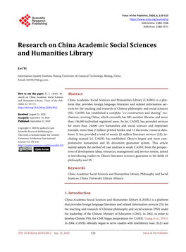 Research on China Academic Social Sciences and Humanities Library