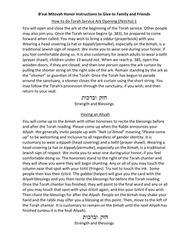 Torah Honor Instructions