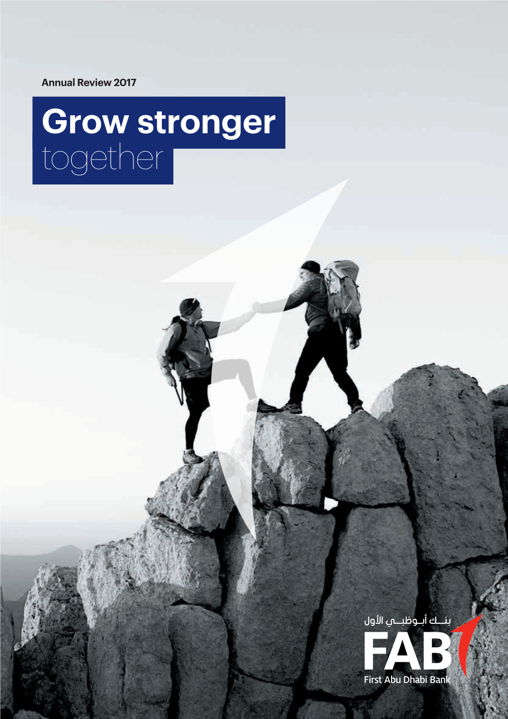 Grow Stronger Together