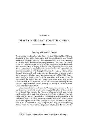 Dewey and May Fourth China ᇽᇽᇽᇽᇽeᇽᇽᇽᇽᇽ