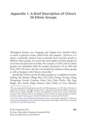 Appendix 1. a Brief Description of China's 56 Ethnic Groups