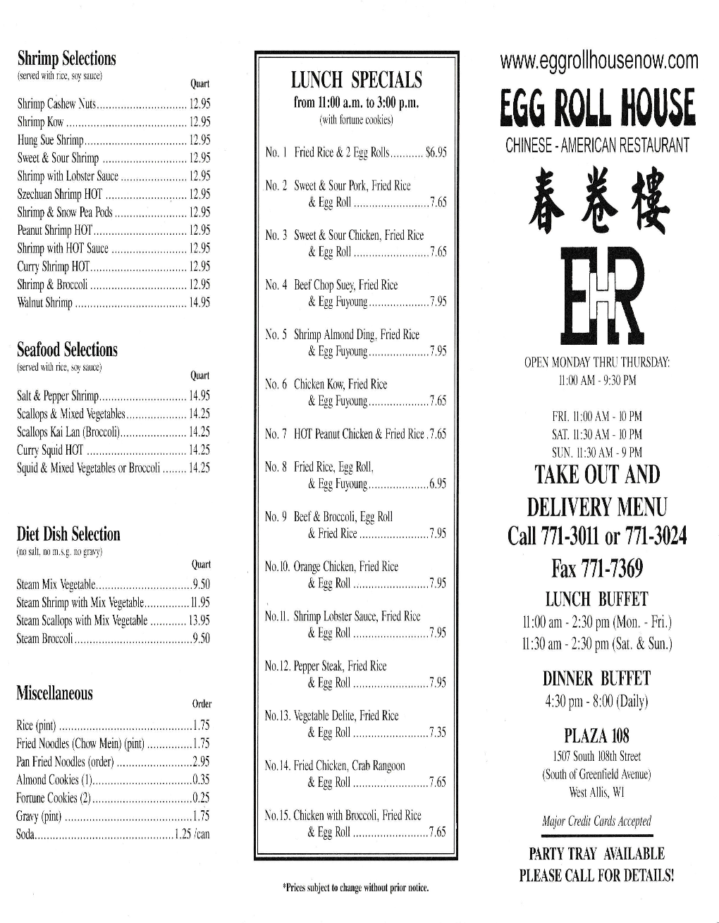 MENU Diet Dish Selection & Fried Rice