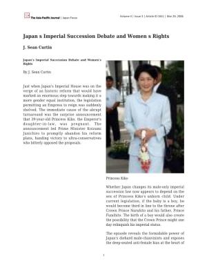 Japan S Imperial Succession Debate and Women S Rights