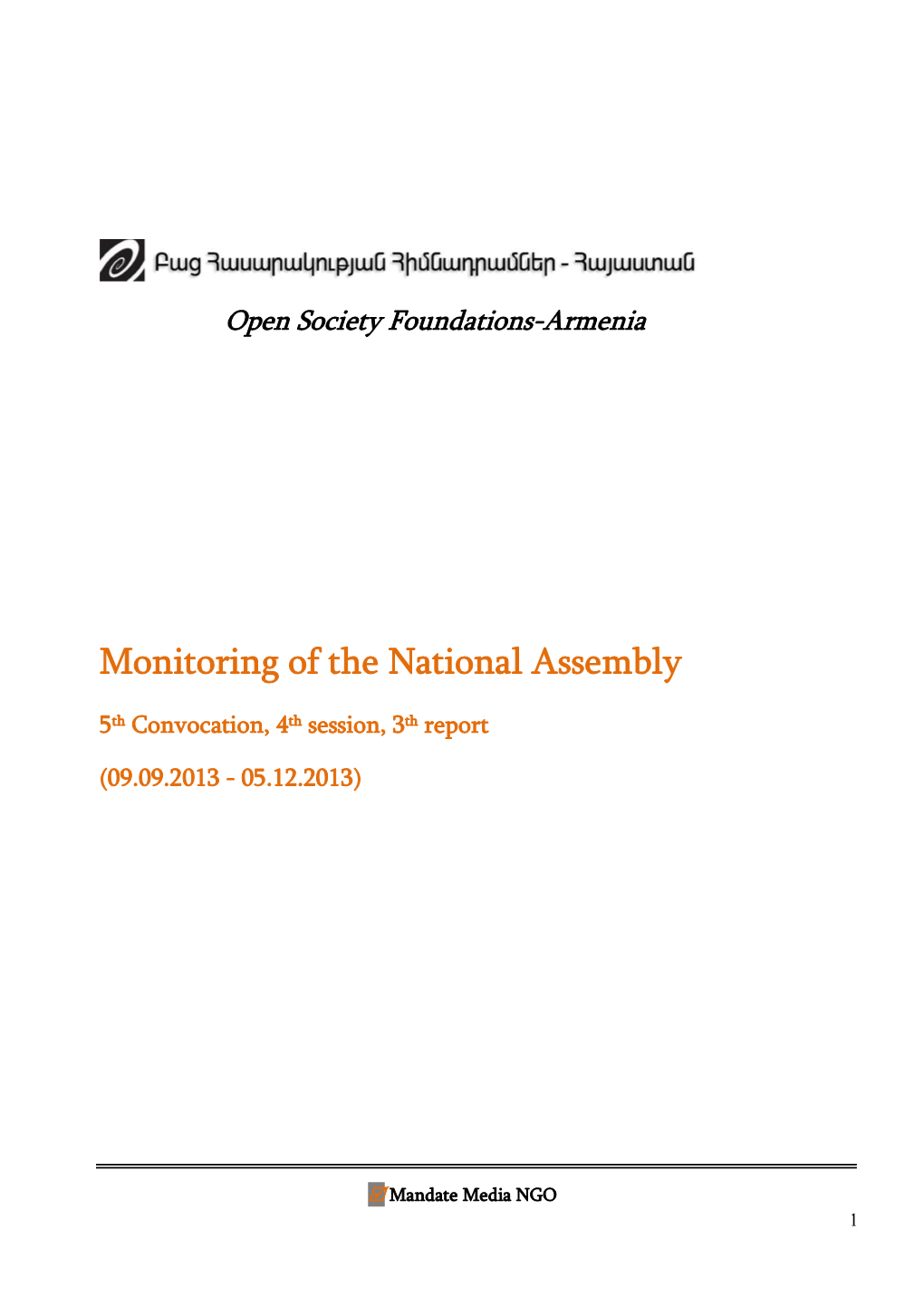 Monitoring of the National Assembly