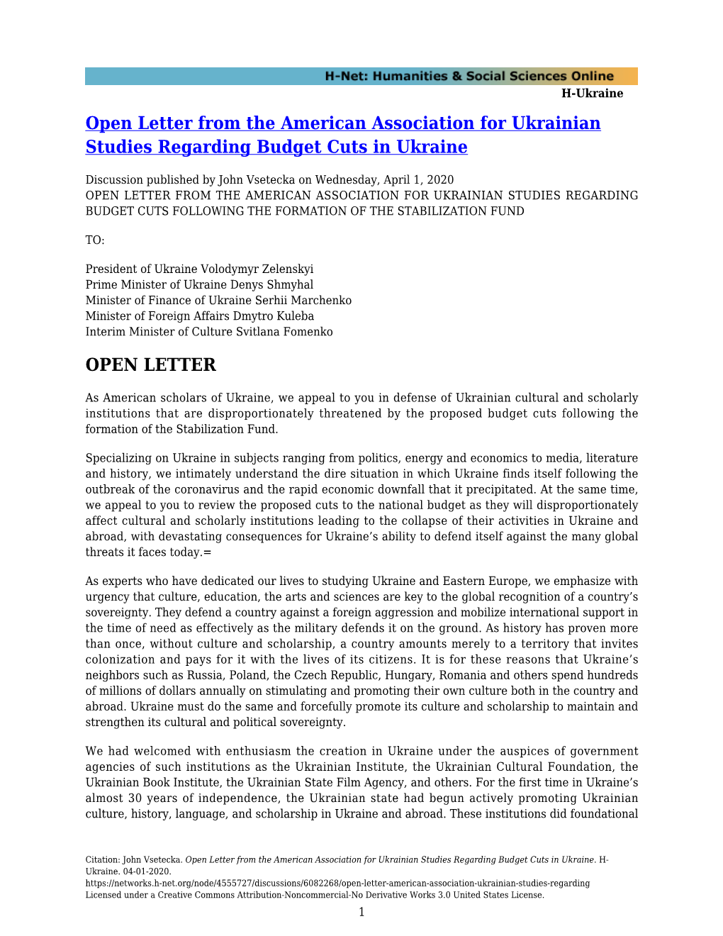 Open Letter from the American Association for Ukrainian Studies Regarding Budget Cuts in Ukraine