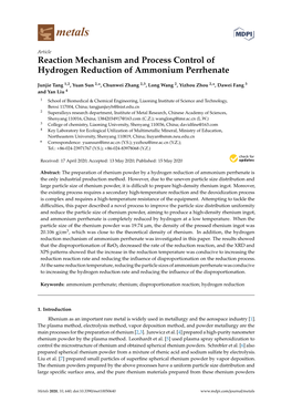 Reaction Mechanism and Process Control of Hydrogen Reduction of Ammonium Perrhenate
