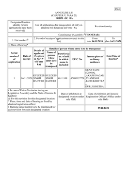 EC 11A Designated Location Identity