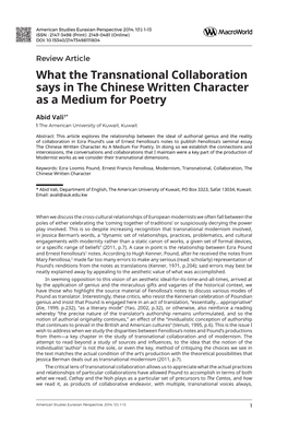 What the Transnational Collaboration Says in the Chinese Written Character As a Medium for Poetry