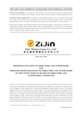 Zijin Mining Group Co., Ltd.* 紫金礦業 集團股份有限公司