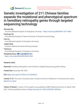 Genetic Investigation of 211 Chinese Families Expands the Mutational and Phenotypical Spectrum in Hereditary Retinopathy Genes Through Targeted Sequencing Technology