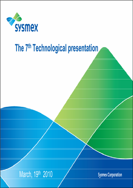 The 7Th Technological Presentation