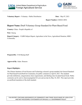 Report Name:Draft Voluntary Group Standard for Plant-Based Food