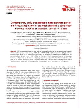 Contemporary Gully Erosion Trend in the Northern Part of the Forest-Steppe Zone of the Russian Plain: a Case Study from the Republic of Tatarstan, European Russia