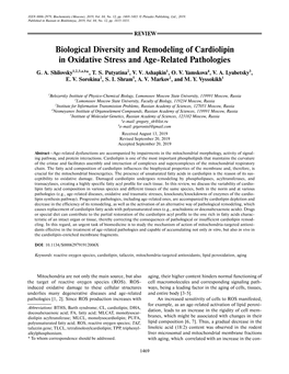 Biological Diversity and Remodeling of Cardiolipin in Oxidative Stress and Age�Related Pathologies