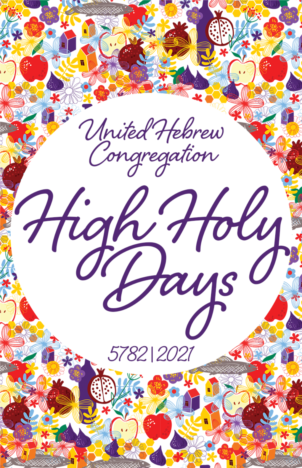 United Hebrew's 2021 High Holy Day Brochure