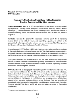 Krungsri's Cambodian Subsidiary Hattha Kaksekar Obtains