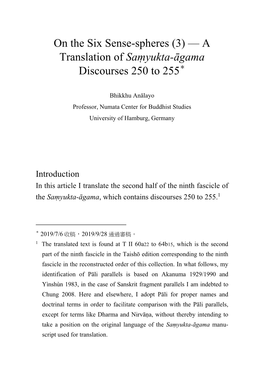 (3) — a Translation of Saṃyukta-Āgama Discourses 250 to 255＊