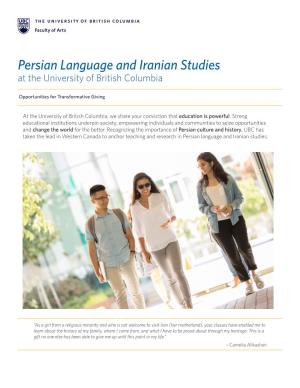 Persian Language and Iranian Studies at the University of British Columbia