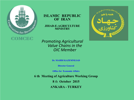 Agriculture in Iran the Statistical Of
