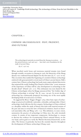 Chapter 1 Chinese Archaeology: Past, Present