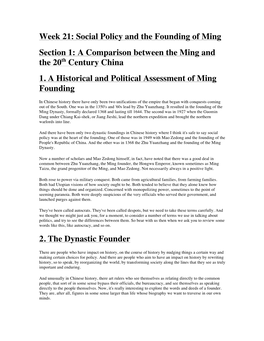 Week 21: Social Policy and the Founding of Ming Section 1: a Comparison Between the Ming and the 20Th Century China 1. a Histori