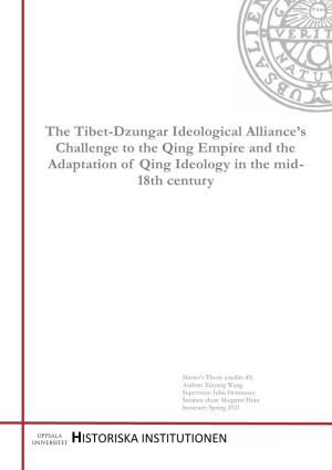 The Tibet-Dzungar Ideological Alliance's Challenge to the Qing
