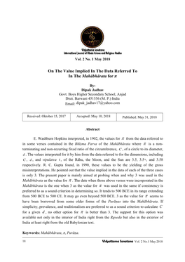 On the Value Implied in the Data Referred to in the Mahābhārata for Π