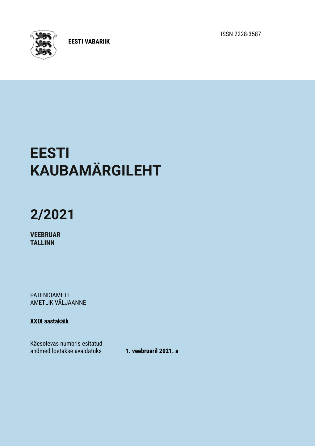 Eesti Kaubamärgileht