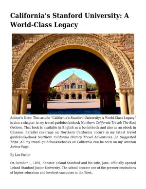 Stanford University: a World-Class Legacy