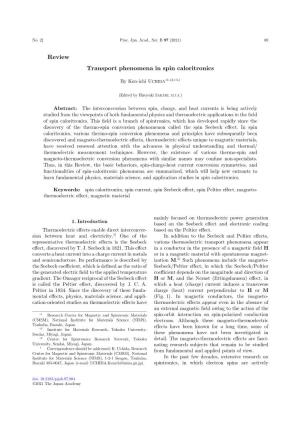 Transport Phenomena in Spin Caloritronics