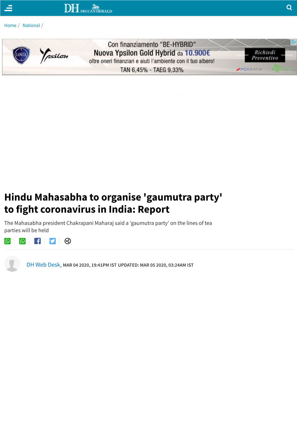 Hindu Mahasabha to Organise 'Gaumutra Party'