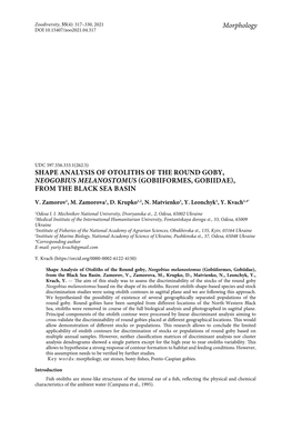 Shape Analysis of Otoliths of the Round Goby, Neogobius Melanostomus (Gobiiformes, Gobiidae), from the Black Sea Basin