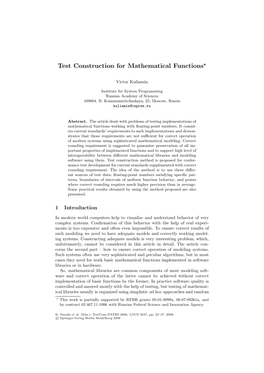 Test Construction for Mathematical Functions