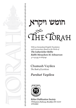 Parshat Vayikra