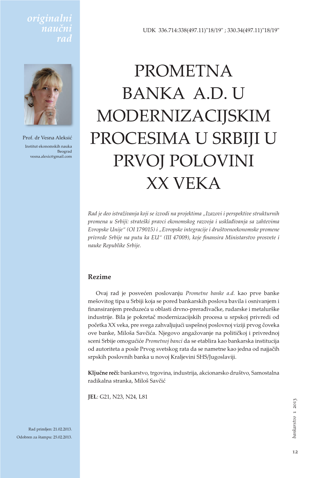 Prometna Banka A.D. U Modernizacijskim Procesima