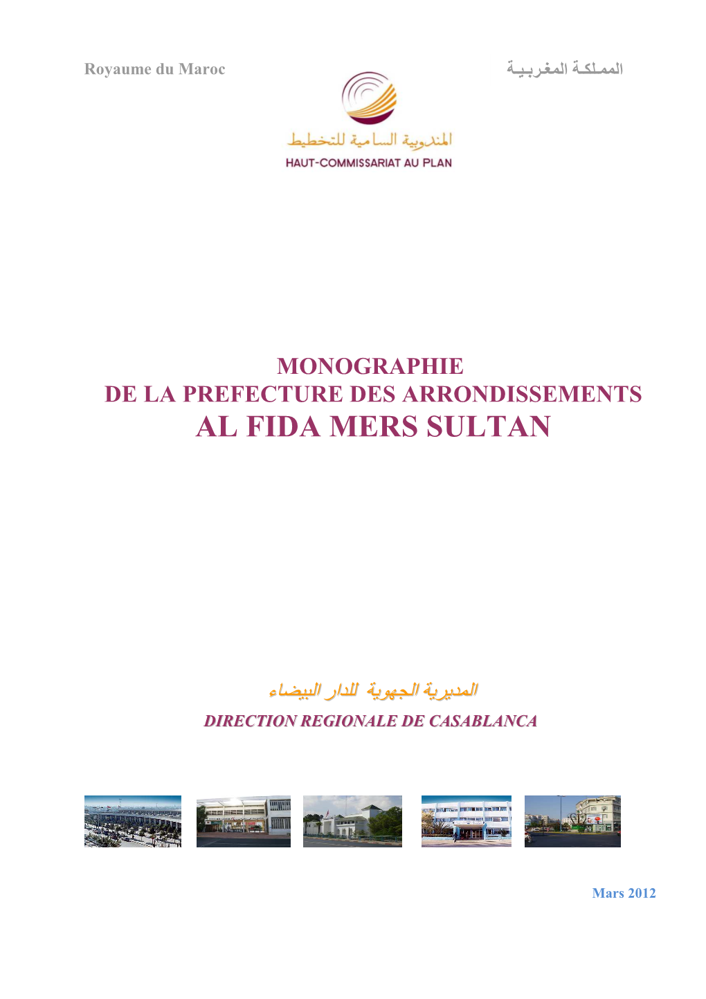 (Monographie De La Préfecture Des Arrondissements Al Fida Mers Sultan
