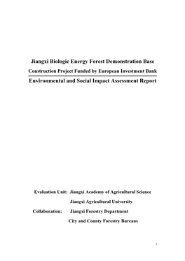 Jiangxi Biologic Energy Forest Demonstration Base Environmental