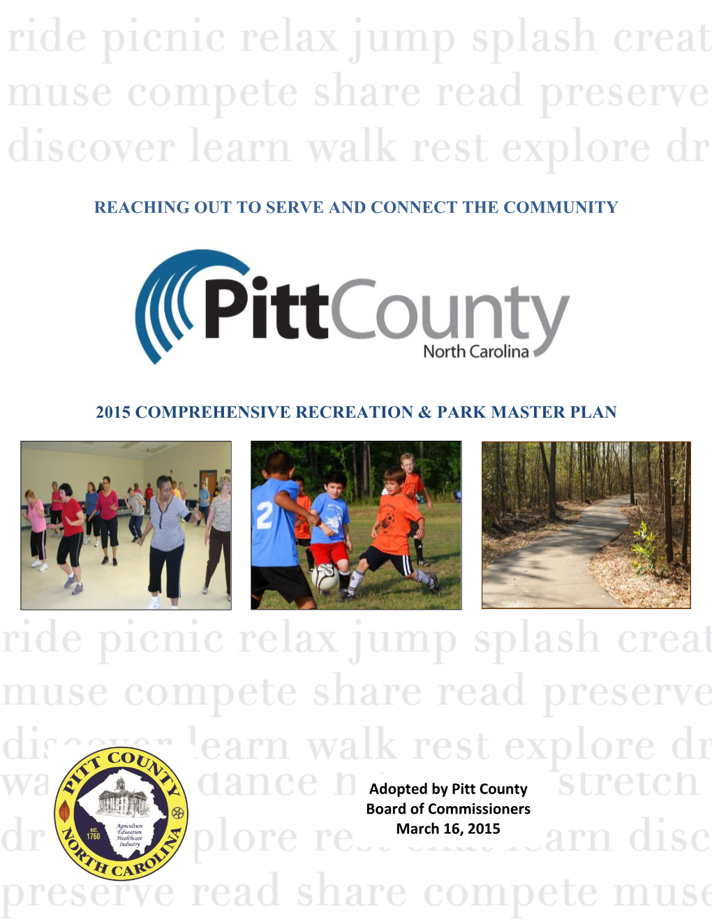 2015 Pitt County Comprehensive Recreation Master Plan