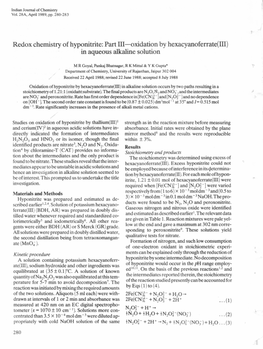 Redox Chemistry of Hyponitrite: Part Ill-Oxidation by Hexacyanoferrateilll) in Aqueous Alkaline Solution