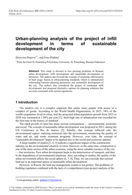 Urban-Planning Analysis of the Project of Infill Development in Terms of Sustainable Development of the City