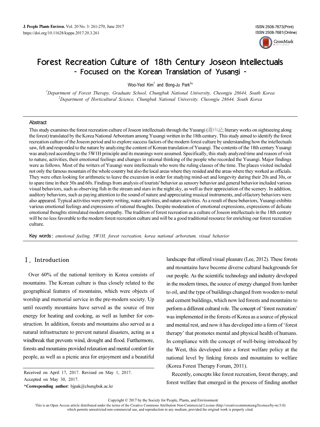 Forest Recreation Culture of 18Th Century Joseon Intellectuals - Focused on the Korean Translation of Yusangi