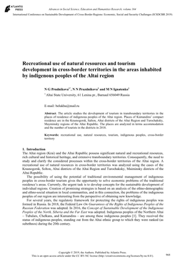 Recreational Use of Natural Resources and Tourism Development in Cross-Border Territories in the Areas Inhabited by Indigenous Peoples of the Altai Region