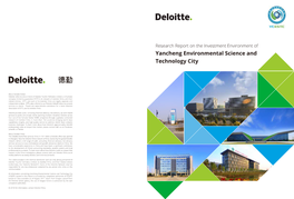 Yancheng Environmental Science and Technology City